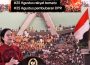 https://beritaadikara.com/seruan-aksi-demonstrasi-massal-di-dpr-ri-pada-25-agustus-2025-mendapat-dukungan-273-ribu-warganet/