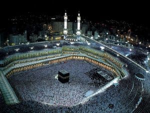 Pemerintah Siapkan Regulasi Baru Haji 2026: Fokus pada Efisiensi, Transparansi, dan Kesehatan Jamaah