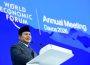 https://beritaadikara.com/kehadiran-perdana-prabowo-di-wef-davos-2026-tegaskan-arah-diplomasi-ekonomi-indonesia/