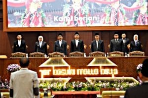 Kembangkan Kasus Dana Hibah, KPK Sita Enam Aset Milik Eks Ketua DPRD Jawa Timur