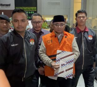 https://beritaadikara.com/eks-menteri-agama-yaqut-cholil-qoumas-resmi-jadi-tersangka-kasus-dugaan-korupsi-kuota-haji/