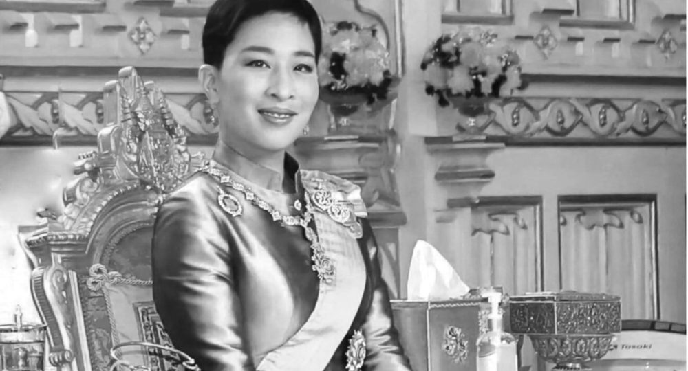 https://beritaadikara.com/berita-duka-putri-thailand-wafat-pada-usia-47-tahun-setelah-koma-panjang/