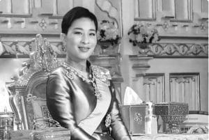 Berita Duka: Putri Thailand Wafat Pada Usia 47 Tahun Setelah Koma Panjang