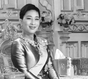 https://beritaadikara.com/berita-duka-putri-thailand-wafat-pada-usia-47-tahun-setelah-koma-panjang/