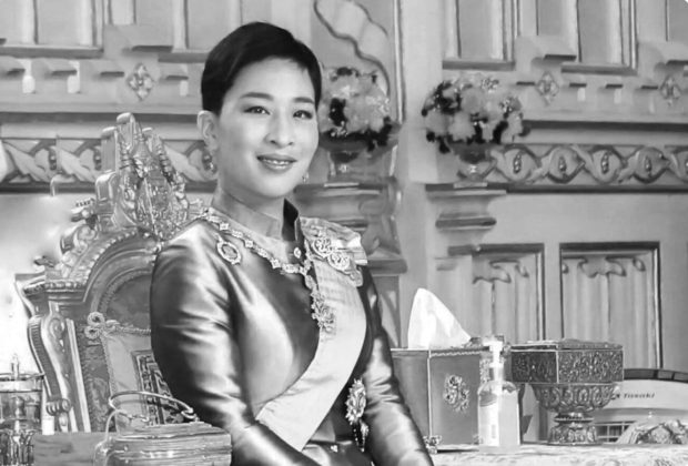 https://beritaadikara.com/berita-duka-putri-thailand-wafat-pada-usia-47-tahun-setelah-koma-panjang/