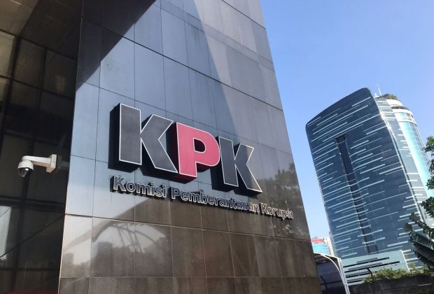 https://beritaadikara.com/akademisi-dorong-pembentukan-lembaga-khusus-pengelola-aset-hasil-korupsi/