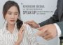 Darurat Kekerasan Seksual Berbasis Elektronik(KSBE) di Perguruan Tinggi: Ungkap Krisis Kepercayaan Institusional.