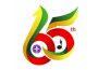 Hari Pramuka ke-65 Tahun 2026: Mantapkan Peran Generasi Muda Menuju Indonesia Emas